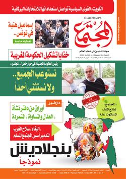 رغم السجن وويلاته.. مائة أسير فلسطيني نالوا شهادات جامعية